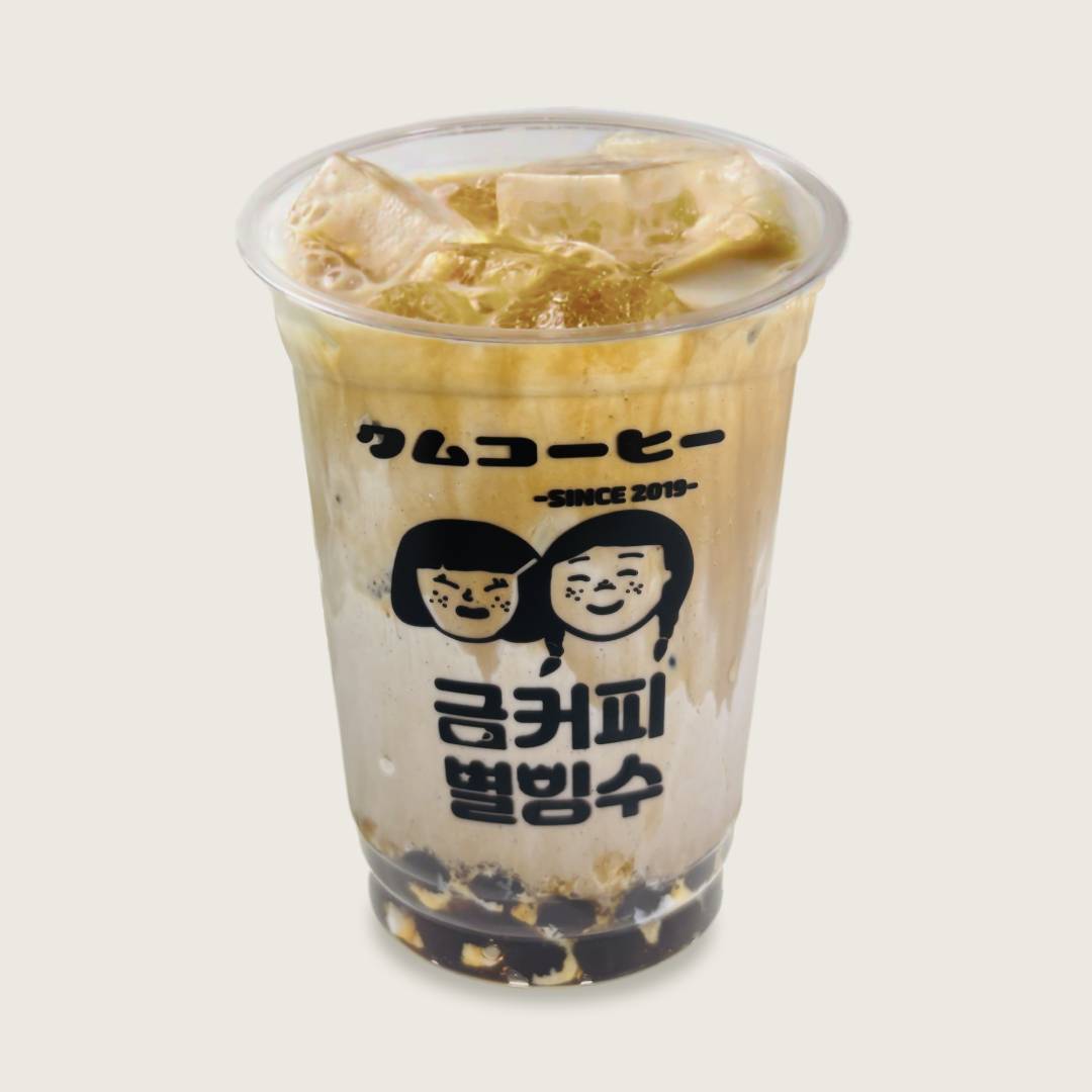 タピオカほうじ茶ラテ